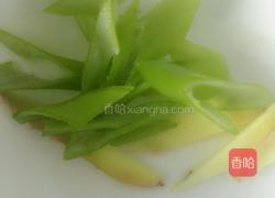 糖醋甘蓝菜的做法图解2