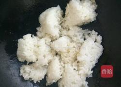 酱油炒饭的做法图解3