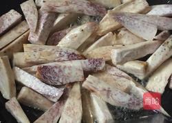 反沙芋头的做法图解2