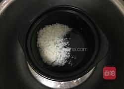 石斛南瓜砂锅粥的做法图解1