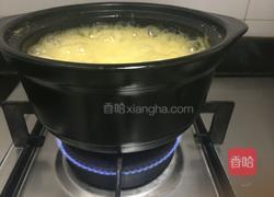 石斛南瓜砂锅粥的做法图解6