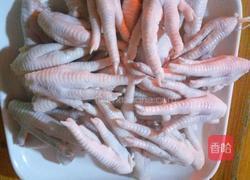 泡椒凤爪的做法图解1