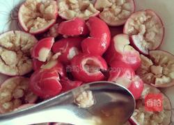 （花心）樱桃小萝卜的做法图解7