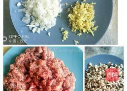 自制牛肉酱的做法图解1