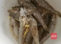 香辣沙丁鱼的做法图解1