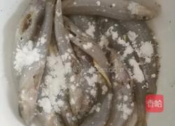 香辣沙丁鱼的做法图解3