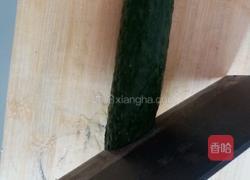 凉拌黄瓜的做法图解1