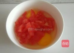 西红柿蛋羹的做法图解2