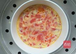 西红柿蛋羹的做法图解5
