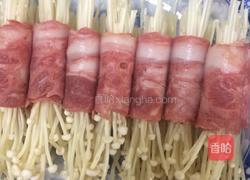 美味健康的做法图解1