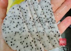 水果拼盘的做法图解2