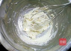 青井老师の酸奶戚风的做法图解5