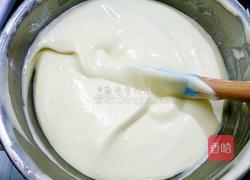 青井老师の酸奶戚风的做法图解10