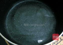 青菜鱼丸子汤的做法图解2