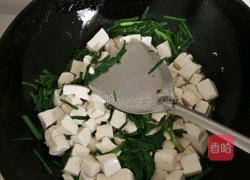 小葱烧豆腐的做法图解2