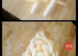 绣球馒头的做法图解5