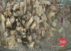 荷包红鲤鱼 CCTV7食尚大转盘的做法图解7