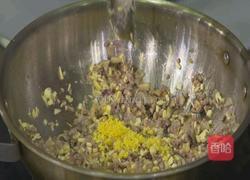 荷包红鲤鱼 CCTV7食尚大转盘的做法图解8