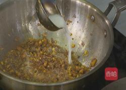 荷包红鲤鱼 CCTV7食尚大转盘的做法图解11