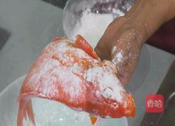 荷包红鲤鱼 CCTV7食尚大转盘的做法图解13