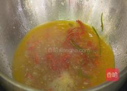 荷包红鲤鱼 CCTV7食尚大转盘的做法图解18