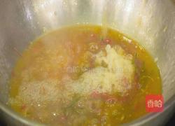 荷包红鲤鱼 CCTV7食尚大转盘的做法图解19