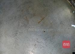 铁锅绣球馍馍的做法图解2