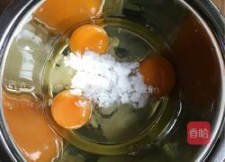 牛奶蛋挞的做法图解3