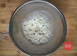 牛奶蛋挞的做法图解7