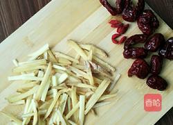 姜汤的做法图解2