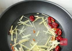 姜汤的做法图解3