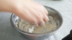 西红柿鸡蛋饺子的做法图解2