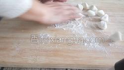 西红柿鸡蛋饺子的做法图解23