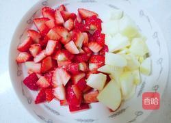 酸奶水果杯的做法图解3