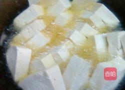 豆腐酿肉的做法图解7