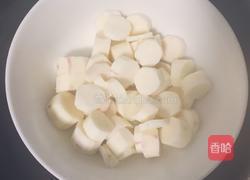山药菜团的做法图解1