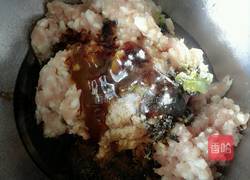 猪肉香芹馅的做法图解6