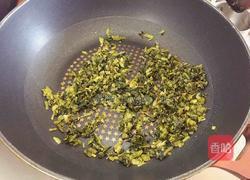 刀削面的做法图解4