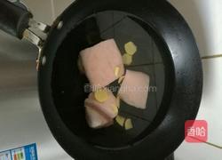 香芋扣肉的做法图解2