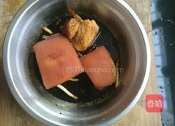 香芋扣肉的做法图解4