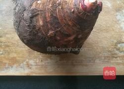 香芋扣肉的做法图解6