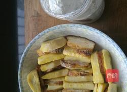 香芋扣肉的做法图解10