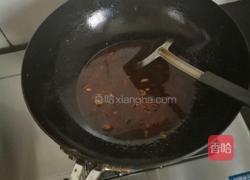 香芋扣肉的做法图解13