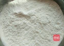 简易版凉鱼的做法图解1