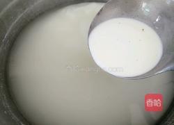 简易版凉鱼的做法图解3