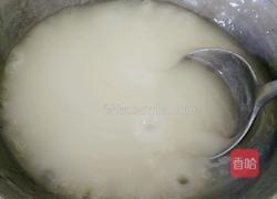 简易版凉鱼的做法图解4