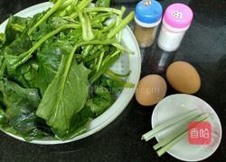 菠菜炒黄金菜的做法图解1