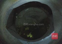 菠菜炒黄金菜的做法图解3