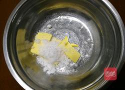 豆沙一口酥的做法图解2