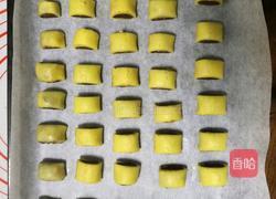 豆沙一口酥的做法图解7